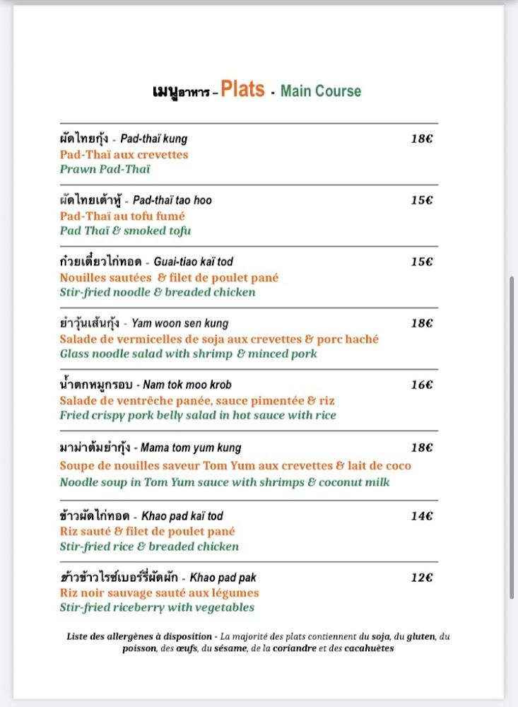 Kasalong - Menu Image 1