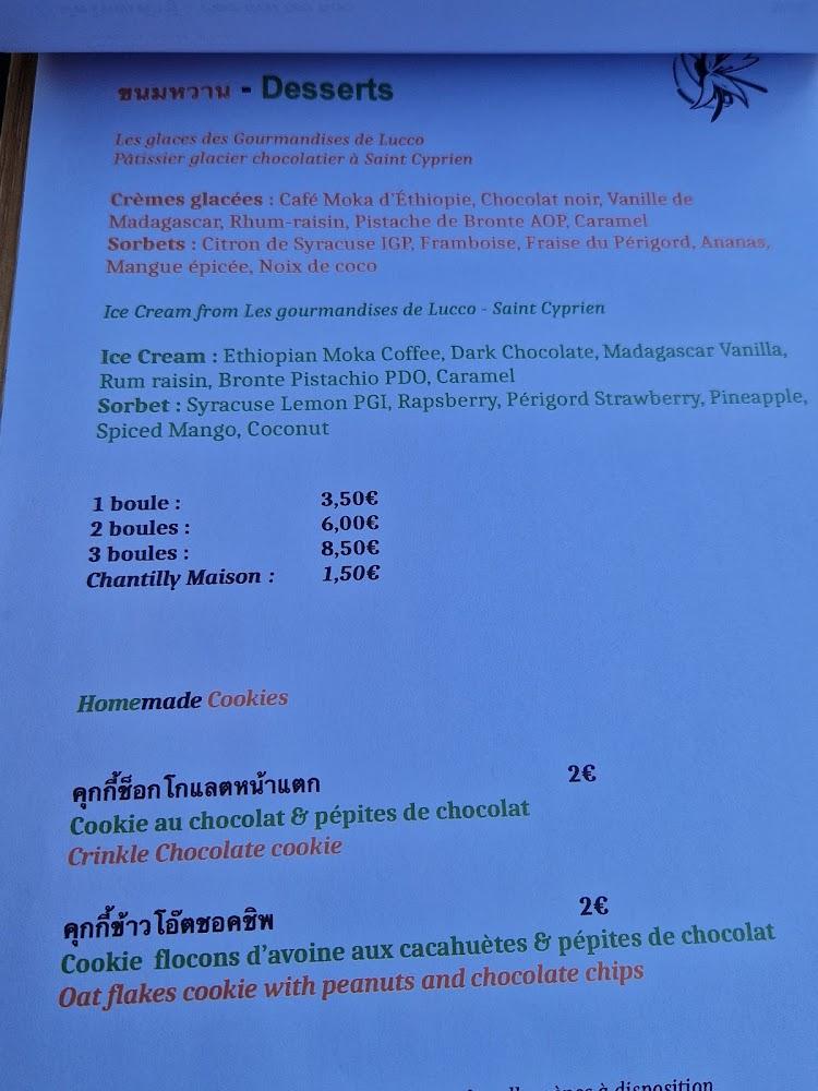 Kasalong - Menu Image 4